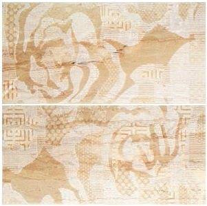 UBK INSERTO BALI ROSE 50X50 I